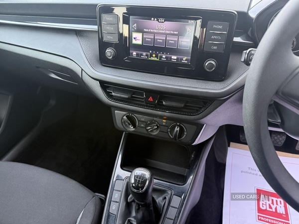 Used Skoda Fabia 2022 for sale - 78205836: Photo 35