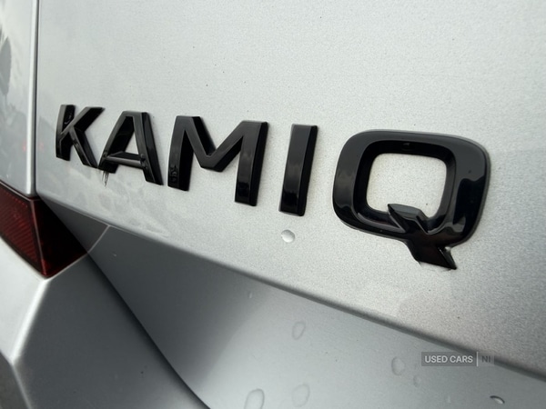 Used Skoda Kamiq 2022 for sale - 77268444: Photo 21