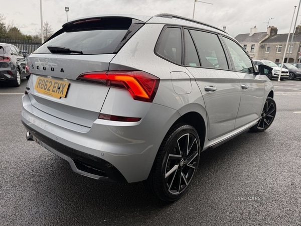 Used Skoda Kamiq 2022 for sale - 77268444: Photo 5