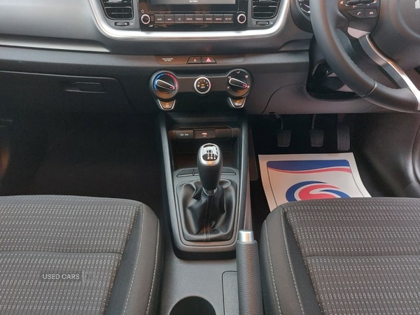 Used Kia Stonic 2025 for sale - 76500386: Photo 35