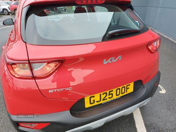 Used Kia Stonic 2025 for sale - 76500386: Photo 8