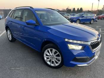 Used Skoda Kamiq 2023 for sale - 74083247: Photo