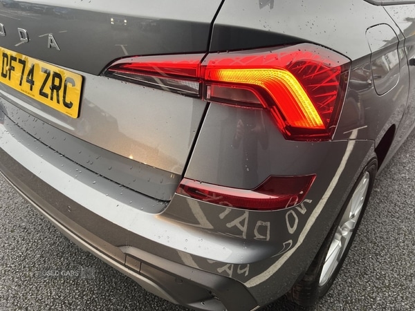 Used Skoda Kamiq 2025 for sale - 76167924: Photo 13