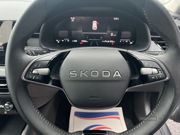 Used Skoda Kamiq 2025 for sale - 76167924: Photo 31
