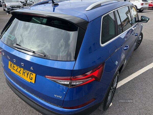 Used Skoda Kodiaq 2024 for sale - 77854795: Photo 13