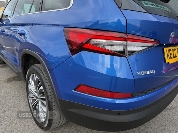 Used Skoda Kodiaq 2024 for sale - 77854795: Photo 14