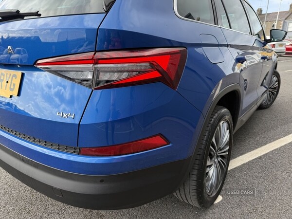 Used Skoda Kodiaq 2024 for sale - 77854795: Photo 15