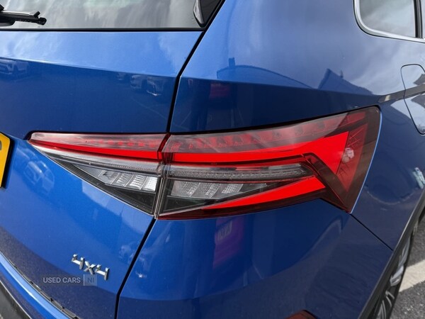 Used Skoda Kodiaq 2024 for sale - 77854795: Photo 16