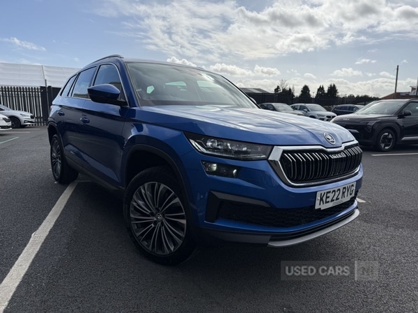 Used Skoda Kodiaq 2024 for sale - 77854795: Photo 3