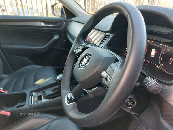 Used Skoda Kodiaq 2024 for sale - 77854795: Photo 33