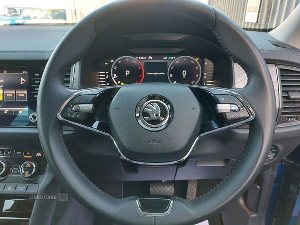 Used Skoda Kodiaq 2024 for sale - 77854795: Photo 34