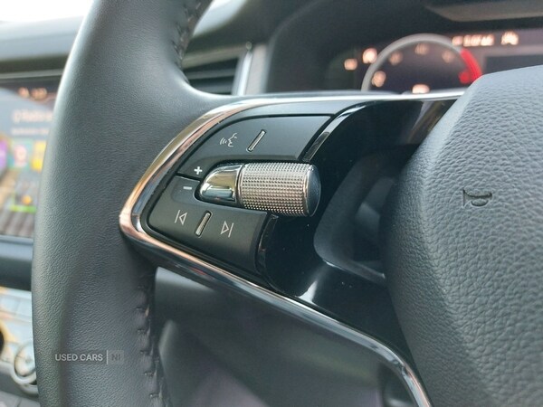 Used Skoda Kodiaq 2024 for sale - 77854795: Photo 35