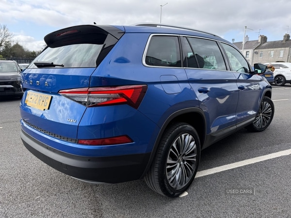 Used Skoda Kodiaq 2024 for sale - 77854795: Photo 4