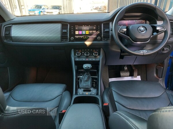 Used Skoda Kodiaq 2024 for sale - 77854795: Photo 40