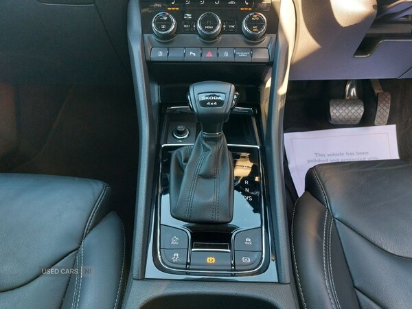 Used Skoda Kodiaq 2024 for sale - 77854795: Photo 41