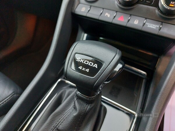 Used Skoda Kodiaq 2024 for sale - 77854795: Photo 42