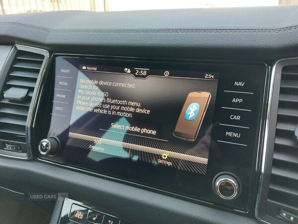 Used Skoda Kodiaq 2024 for sale - 77854795: Photo 56