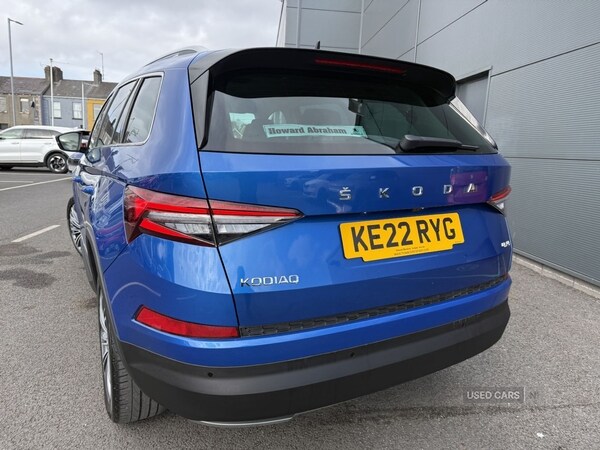 Used Skoda Kodiaq 2024 for sale - 77854795: Photo 8