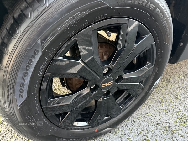 Used Dacia Sandero Stepway 2023 for sale - 76803087: Photo 21