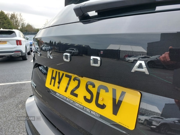 Used Skoda Karoq 2023 for sale - 78008066: Photo 11