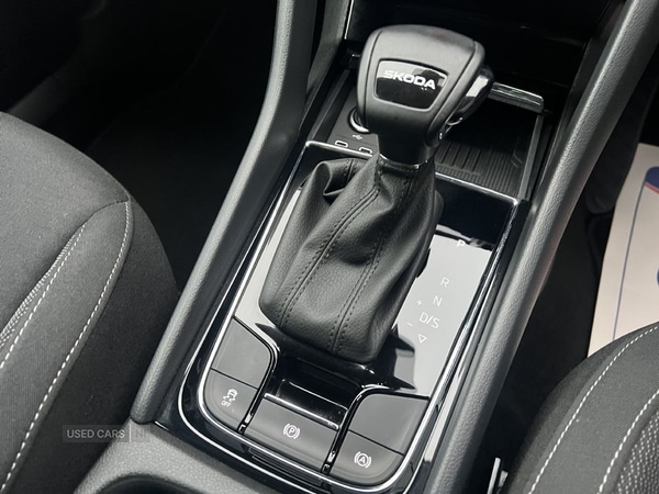 Used Skoda Karoq 2025 for sale - 76167923: Photo 38