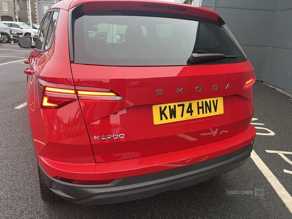 Used Skoda Karoq 2025 for sale - 76167923: Photo 8