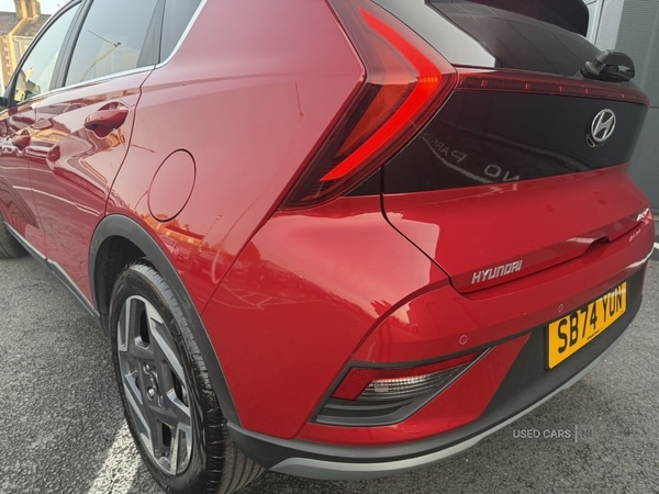 Used Hyundai BAYON 2025 for sale - 78215227: Photo 17