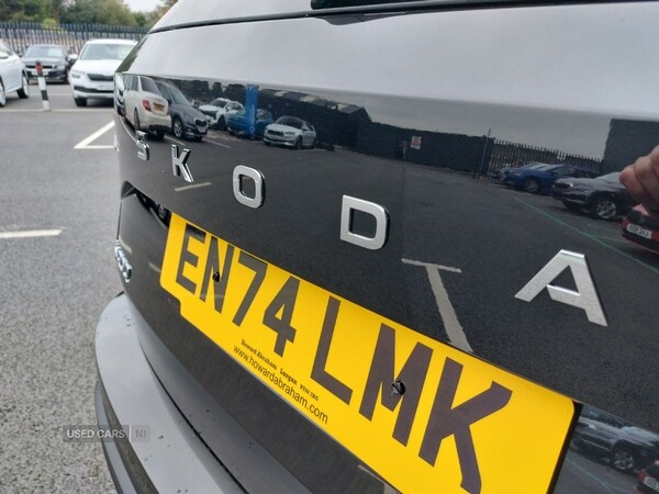 Used Skoda Karoq 2025 for sale - 76315559: Photo 11