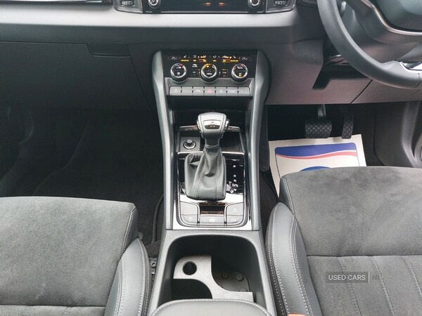 Used Skoda Karoq 2025 for sale - 76315559: Photo 37