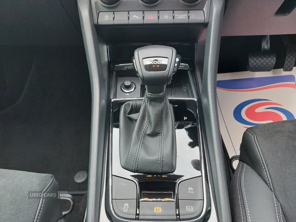 Used Skoda Karoq 2025 for sale - 76315559: Photo 38