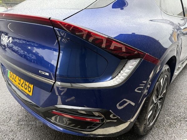 Used Kia EV6 2023 for sale - 77346075: Photo 9