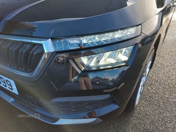 Used Skoda Kamiq 2020 for sale - 76562975: Photo 10