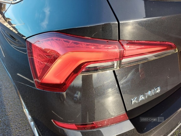 Used Skoda Kamiq 2020 for sale - 76562975: Photo 11