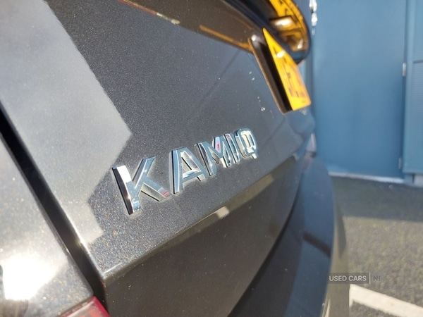 Used Skoda Kamiq 2020 for sale - 76562975: Photo 13
