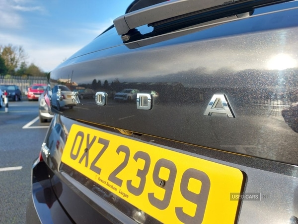 Used Skoda Kamiq 2020 for sale - 76562975: Photo 14