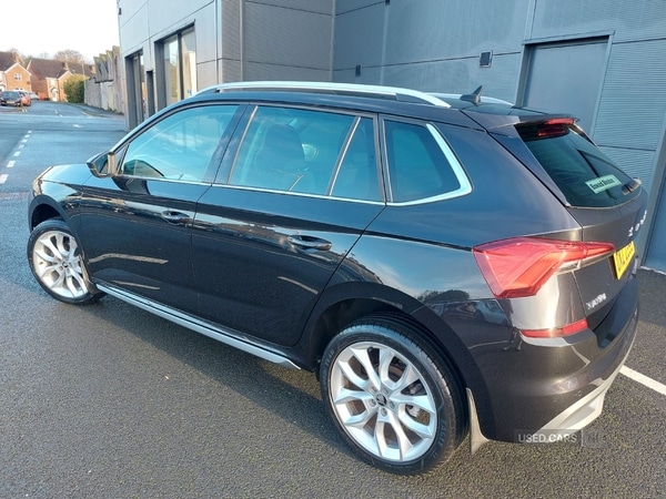 Used Skoda Kamiq 2020 for sale - 76562975: Photo 2