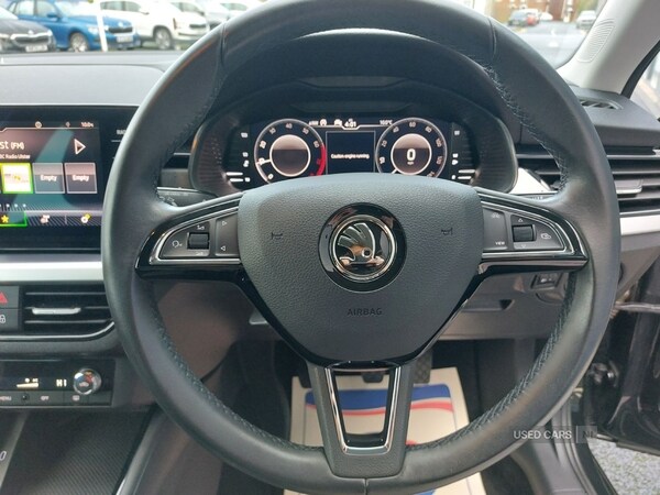 Used Skoda Kamiq 2020 for sale - 76562975: Photo 28