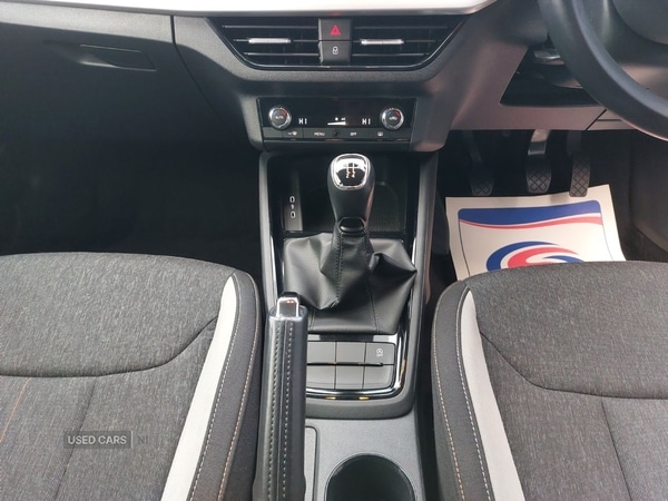 Used Skoda Kamiq 2020 for sale - 76562975: Photo 35