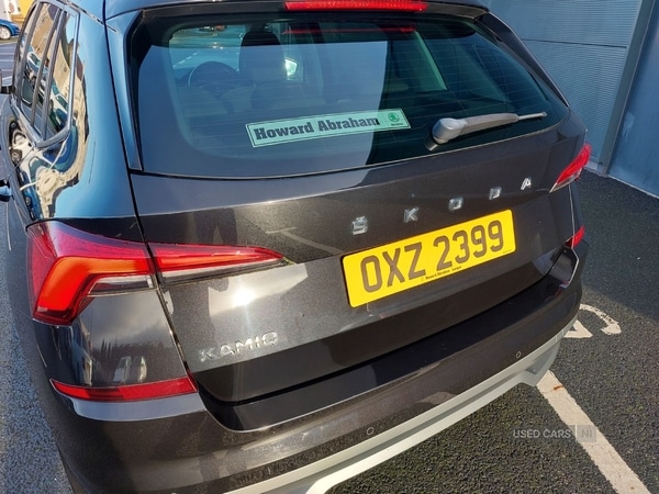 Used Skoda Kamiq 2020 for sale - 76562975: Photo 8