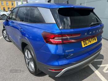 Used Skoda Kodiaq 2024 for sale - 74895796: Photo