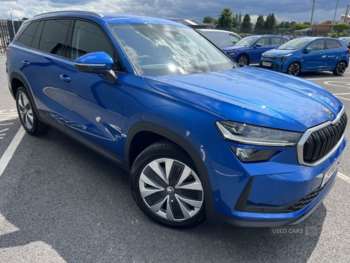 Used Skoda Kodiaq 2024 for sale - 74895796: Photo