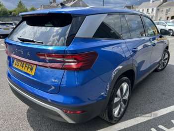 Used Skoda Kodiaq 2024 for sale - 74895796: Photo