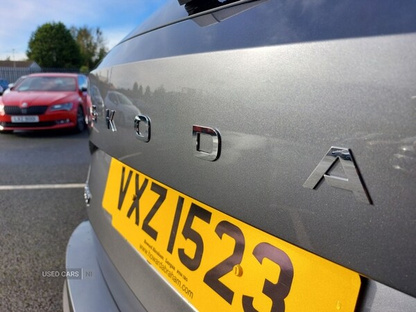 Used Skoda Karoq 2025 for sale - 76486248: Photo 13