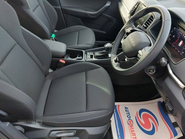 Used Skoda Karoq 2025 for sale - 76486248: Photo 20