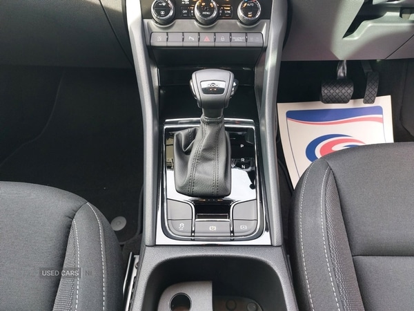 Used Skoda Karoq 2025 for sale - 76486248: Photo 37