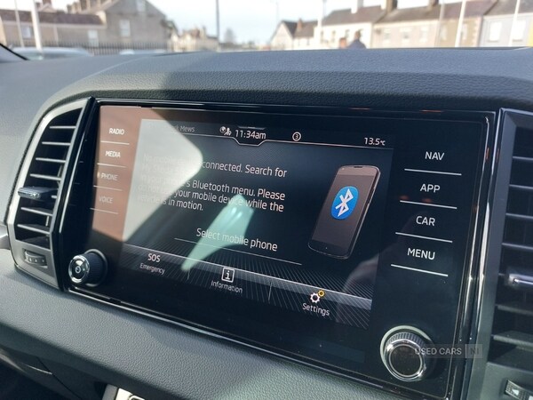 Used Skoda Karoq 2025 for sale - 76486248: Photo 51