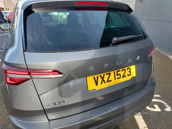 Used Skoda Karoq 2025 for sale - 76486248: Photo 8
