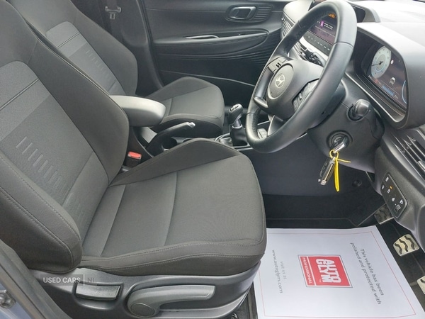 Used Hyundai BAYON 2025 for sale - 77009178: Photo 20