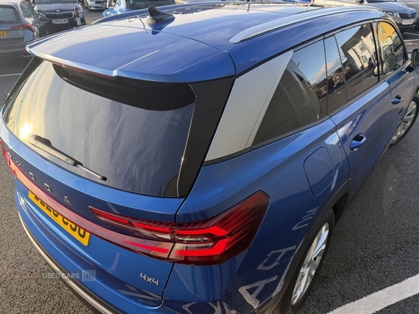 Used Skoda Kodiaq 2025 for sale - 76702863: Photo 10