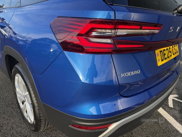 Used Skoda Kodiaq 2025 for sale - 76702863: Photo 11